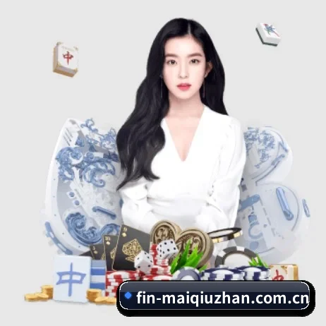 业务扩张